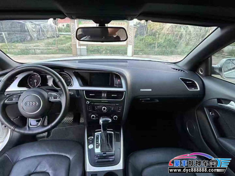 16年奥迪A5轿车抵押车出售