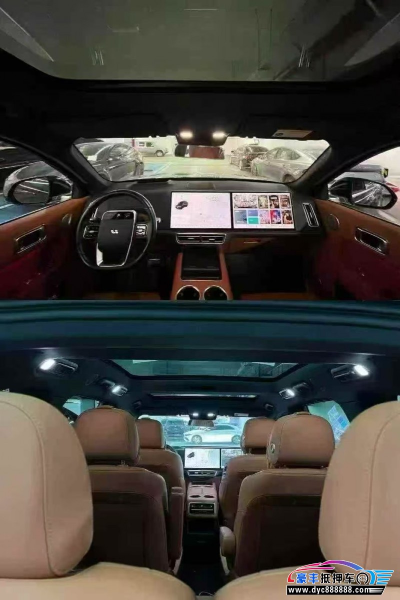 24年理想L8轿车抵押车出售