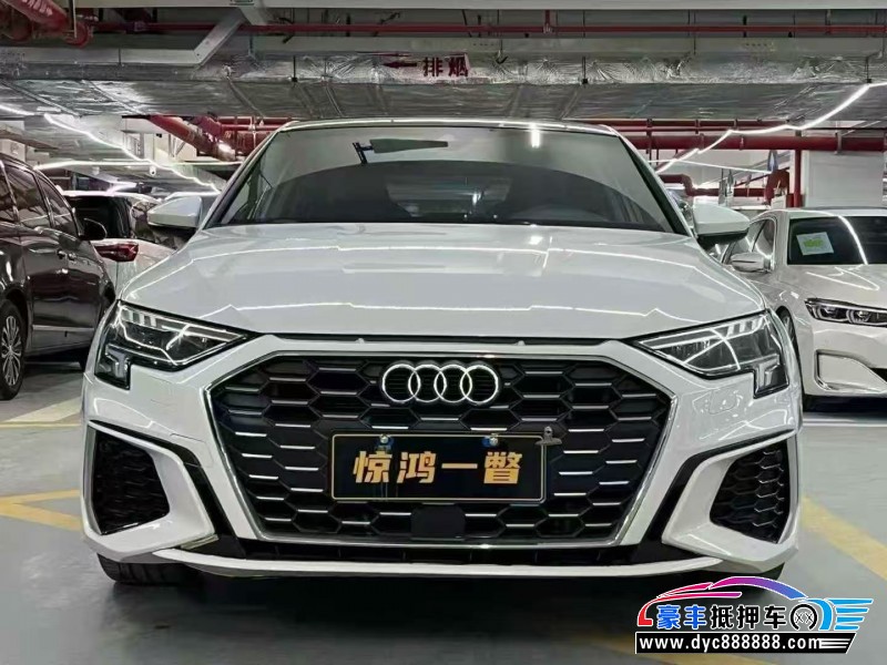 24年奥迪A3轿车抵押车出售