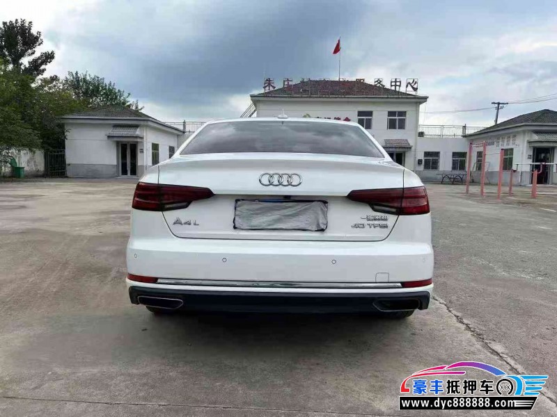 20年奥迪A4L轿车抵押车出售