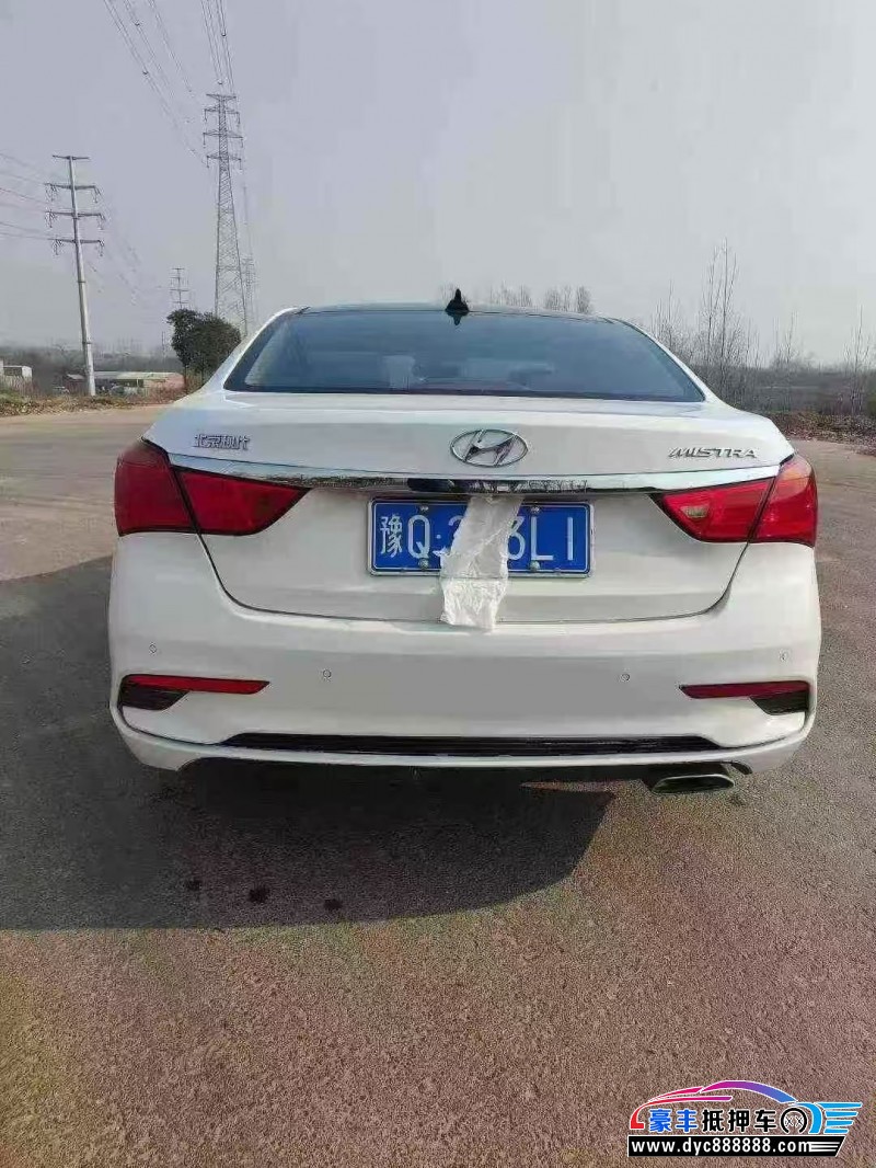 20年现代名图轿车抵押车出售