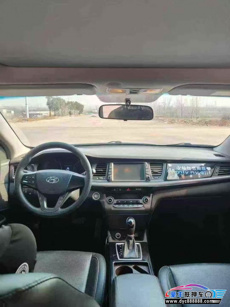 20年现代名图轿车抵押车出售