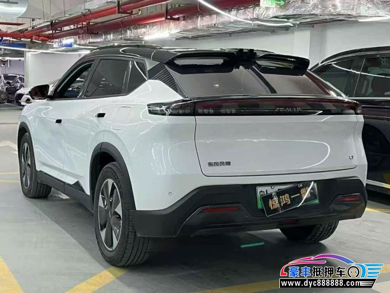 25年东风风神L7轿车抵押车出售