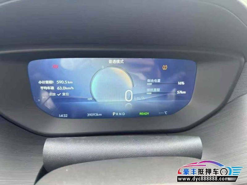 24年别克微蓝轿车抵押车出售