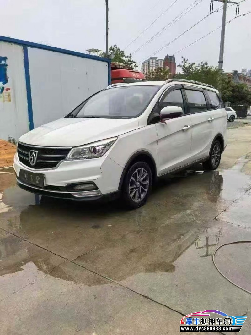 19年宝骏730轿车抵押车出售