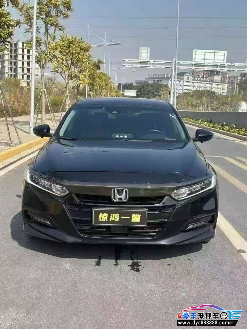 抵押车出售21年本田雅阁轿车