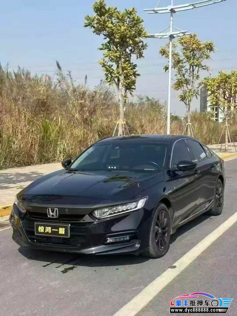 21年本田雅阁轿车抵押车出售