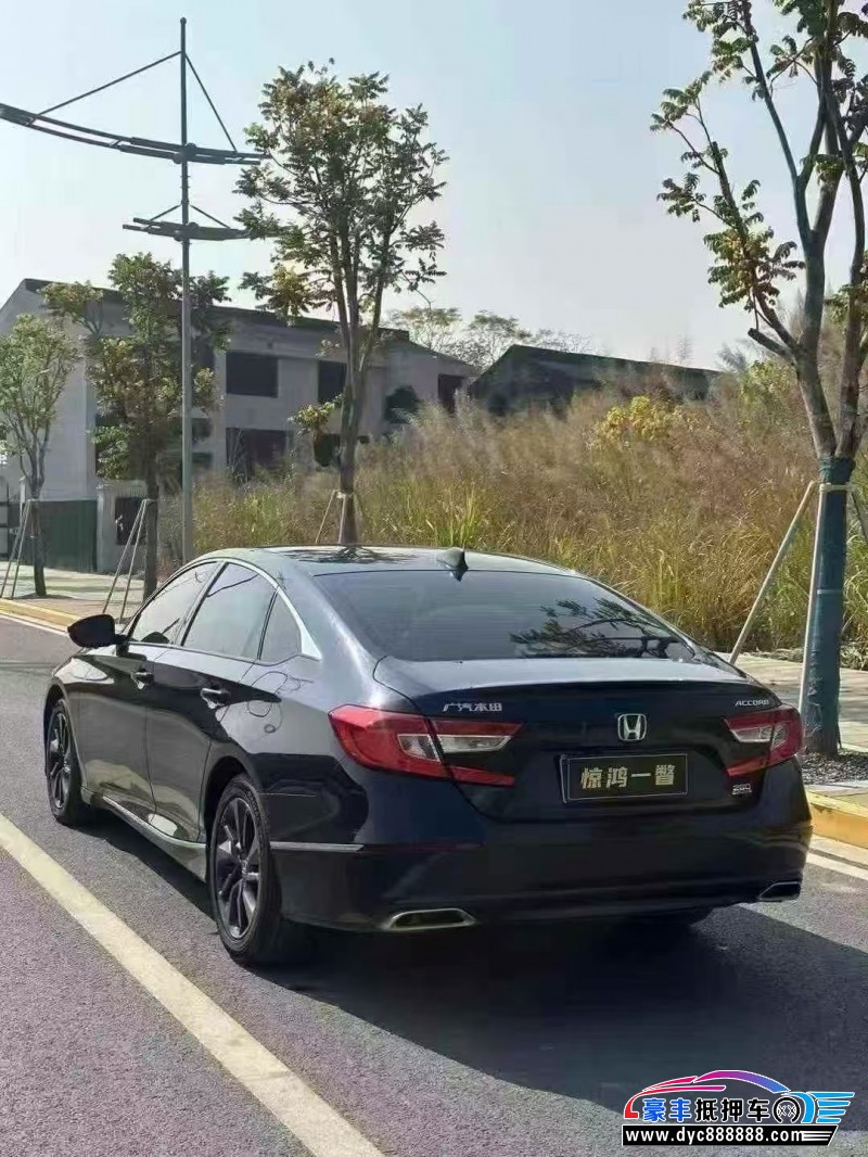 21年本田雅阁轿车抵押车出售