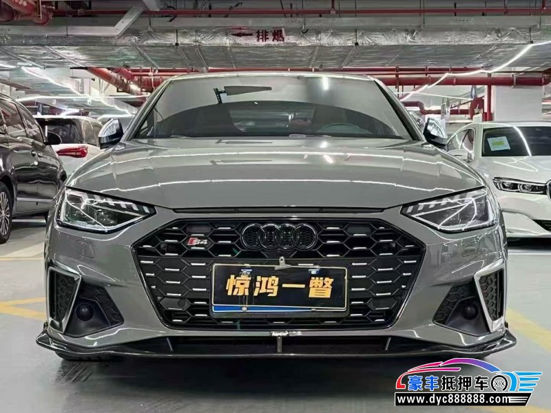 抵押车出售22年奥迪S4轿车