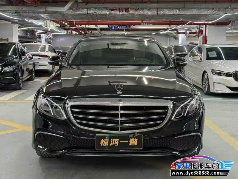 17年奔驰E轿车抵押车出售