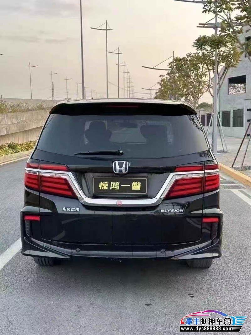 19年本田艾力绅轿车抵押车出售