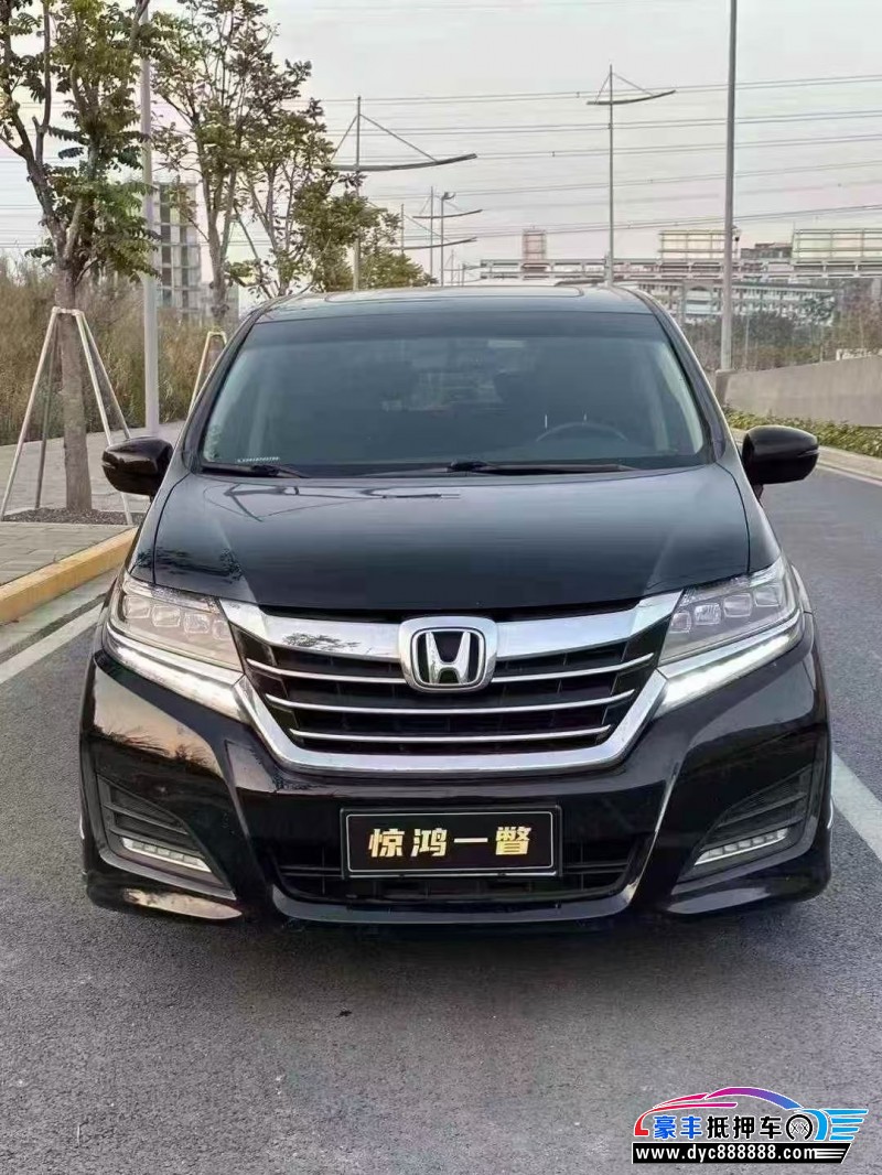 抵押车出售19年本田艾力绅轿车