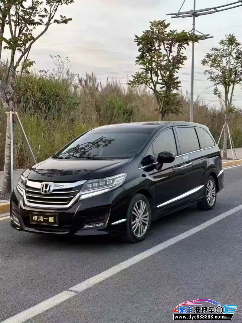 19年本田艾力绅轿车抵押车出售