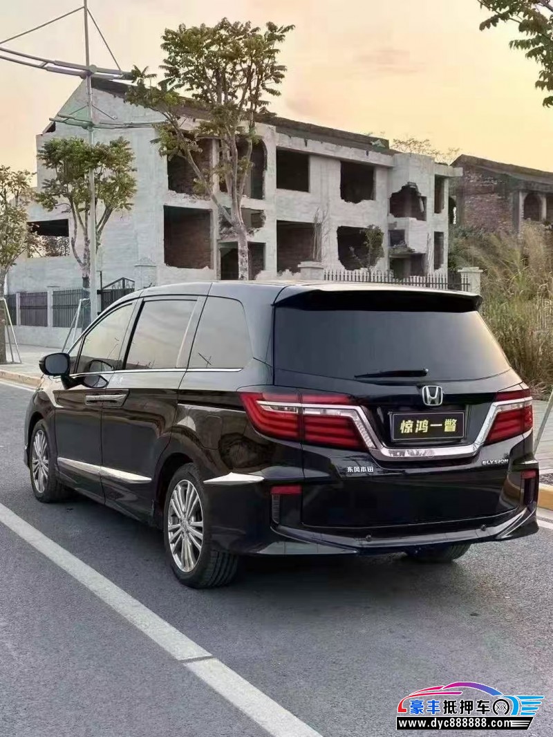 19年本田艾力绅轿车抵押车出售