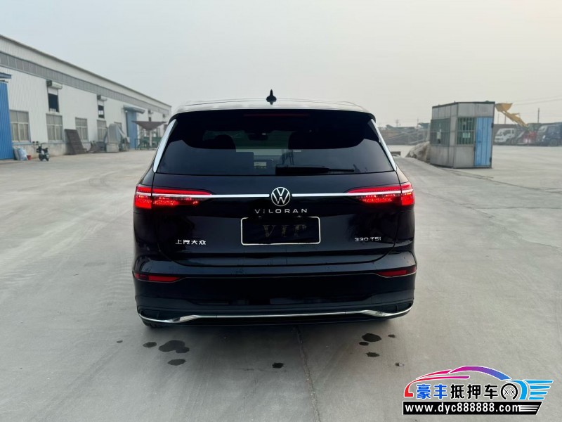 25年大众蔚然轿车抵押车出售