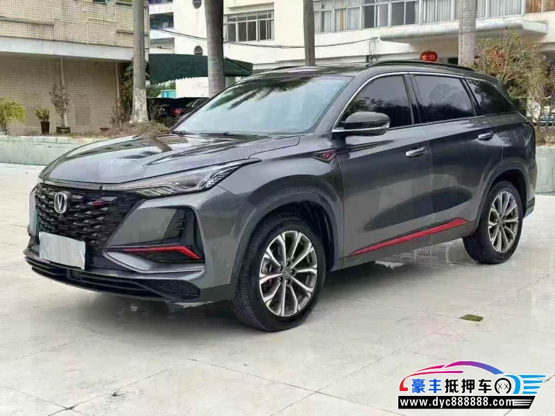 22年长安CS75轿车抵押车出售