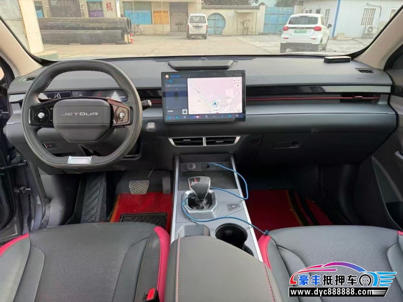 24年捷途大圣轿车抵押车出售