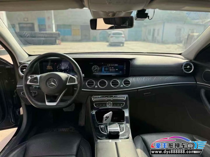 17年奔驰E轿车抵押车出售