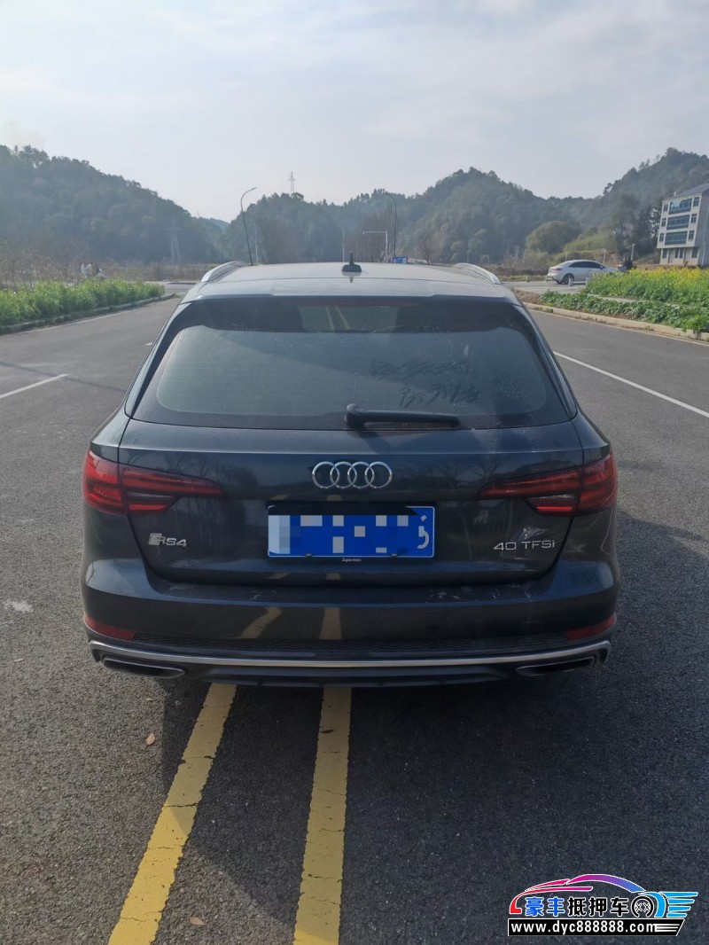 20年奥迪A4轿车抵押车出售