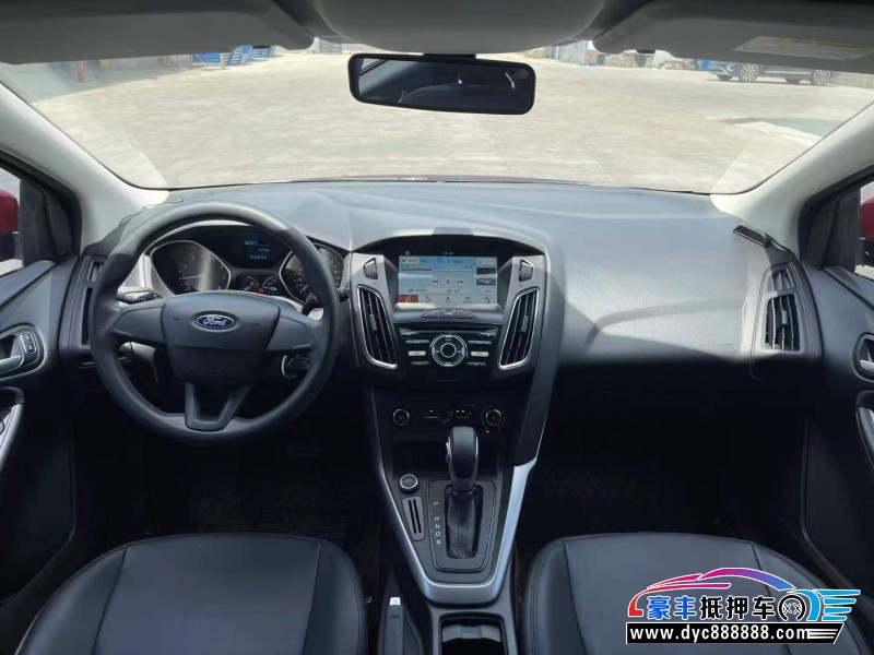 17年福特福克斯轿车抵押车出售