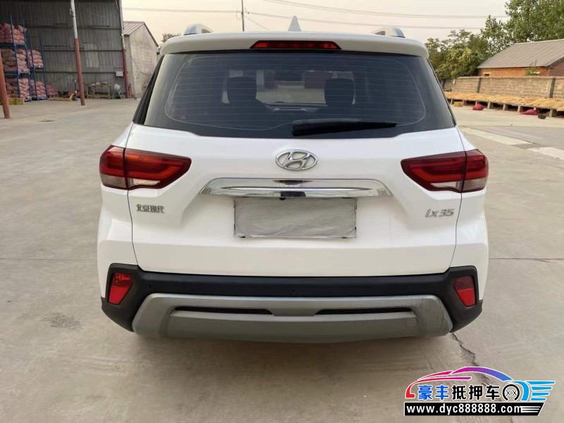 20年现代ix35轿车抵押车出售