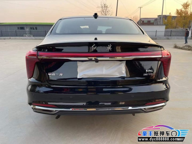 25年红旗H5轿车抵押车出售