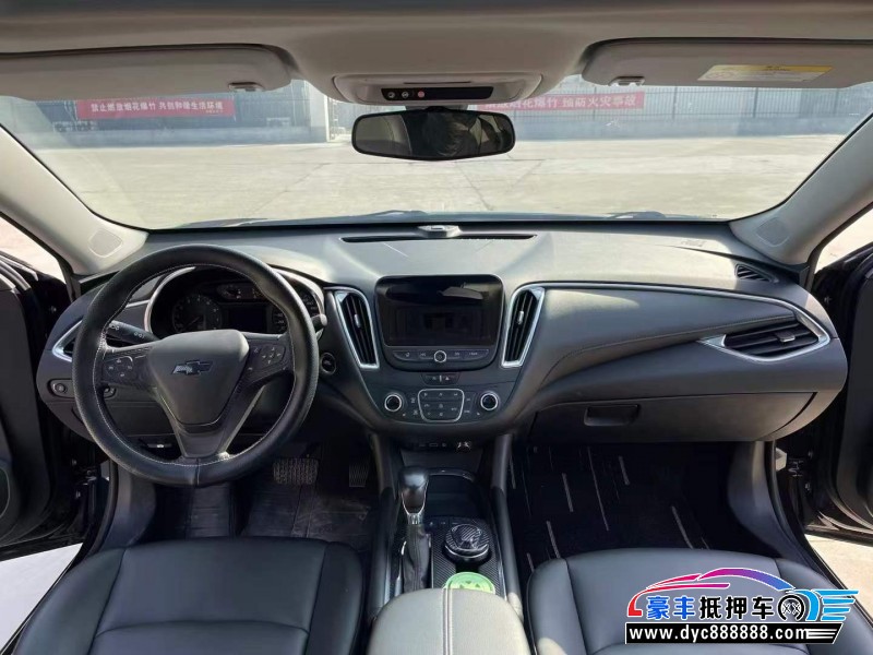 21年雪佛兰迈锐宝XL轿车抵押车出售