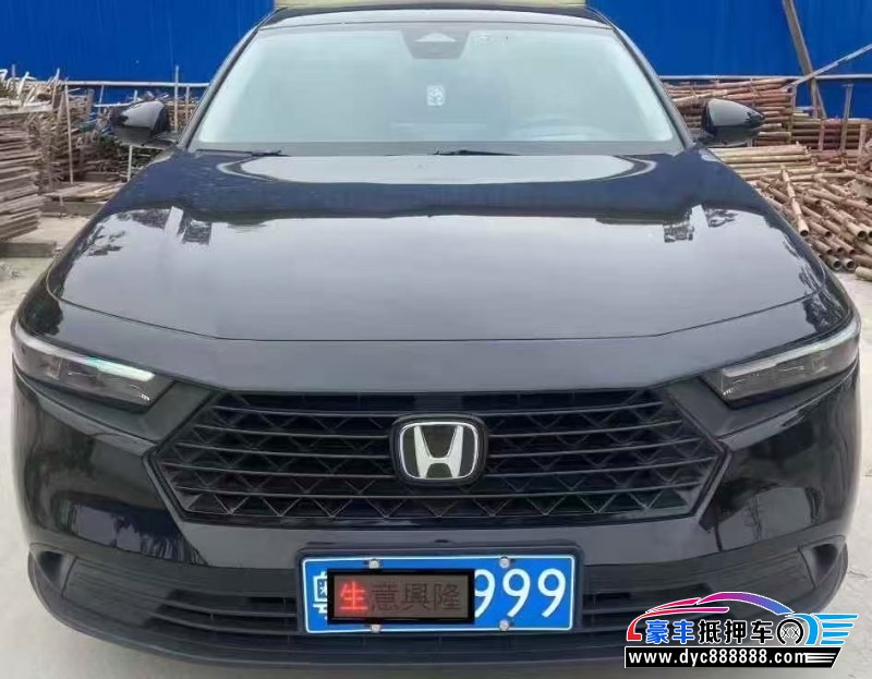 24年本田雅阁轿车抵押车出售