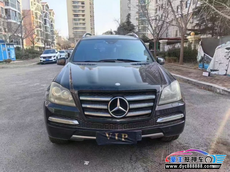 抵押车出售13年奔驰GL轿车