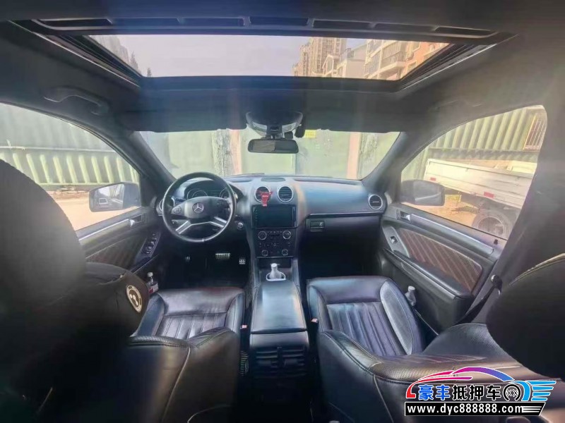 13年奔驰GL轿车抵押车出售