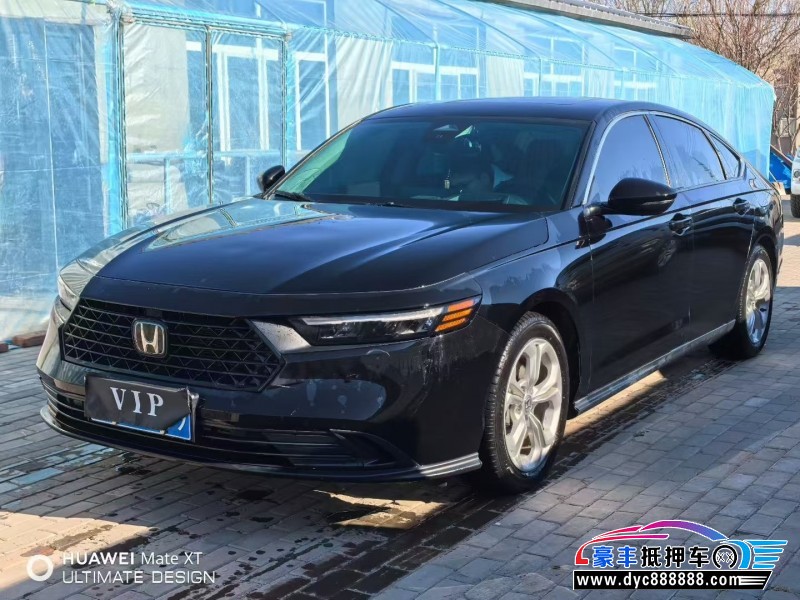 23年本田雅阁轿车抵押车出售