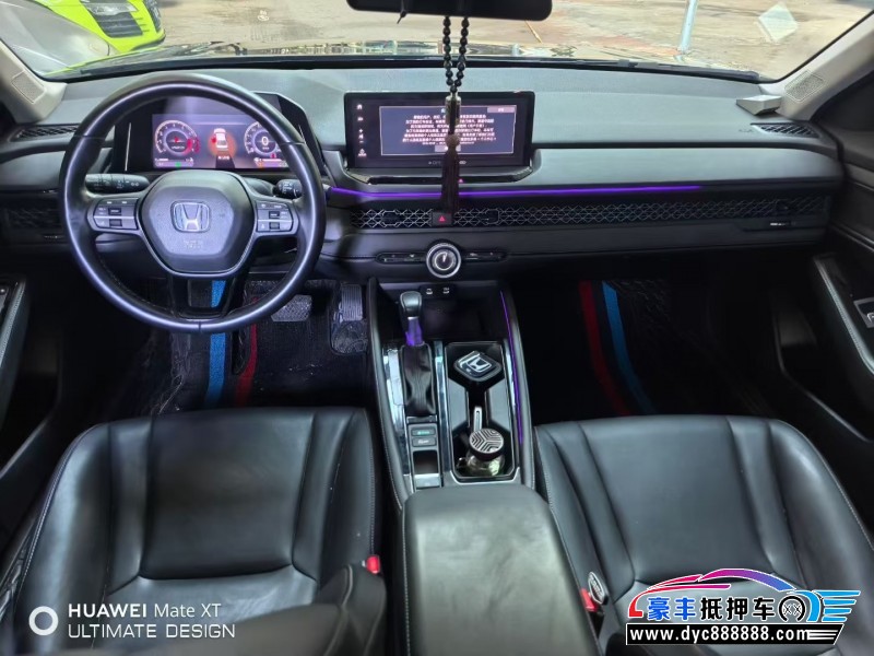 23年本田雅阁轿车抵押车出售