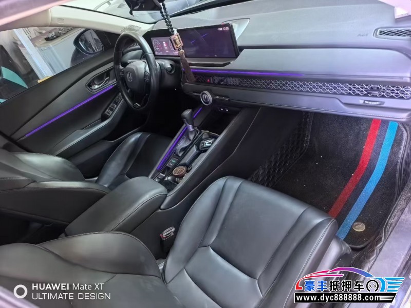 23年本田雅阁轿车抵押车出售