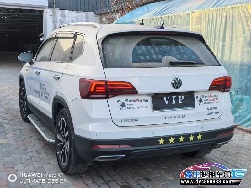 22年大众途岳轿车抵押车出售