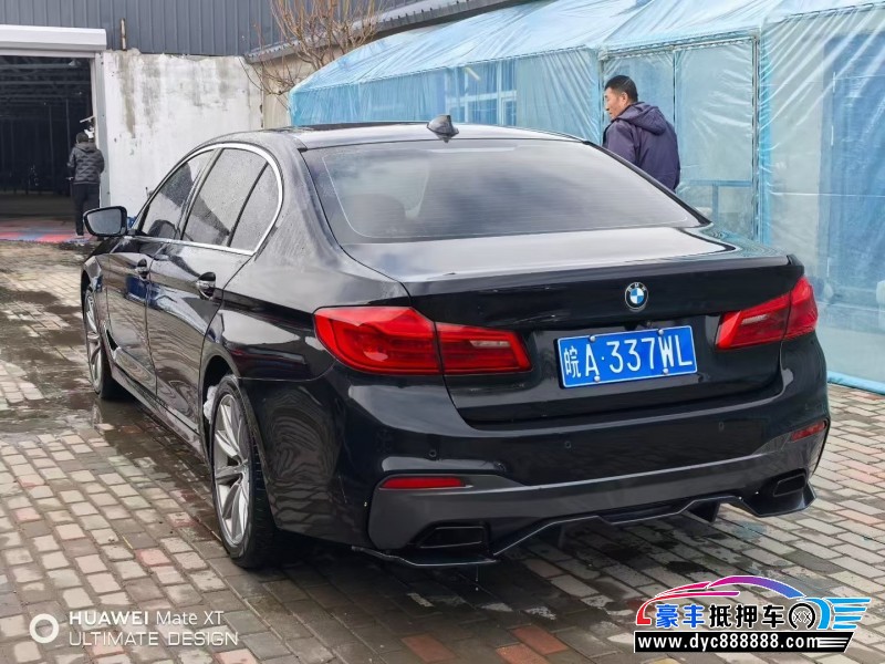 18年宝马5系轿车抵押车出售
