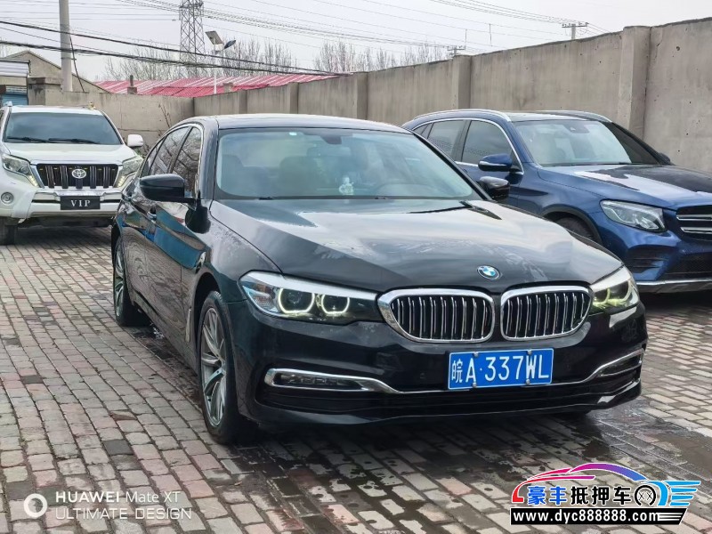 18年宝马5系轿车抵押车出售