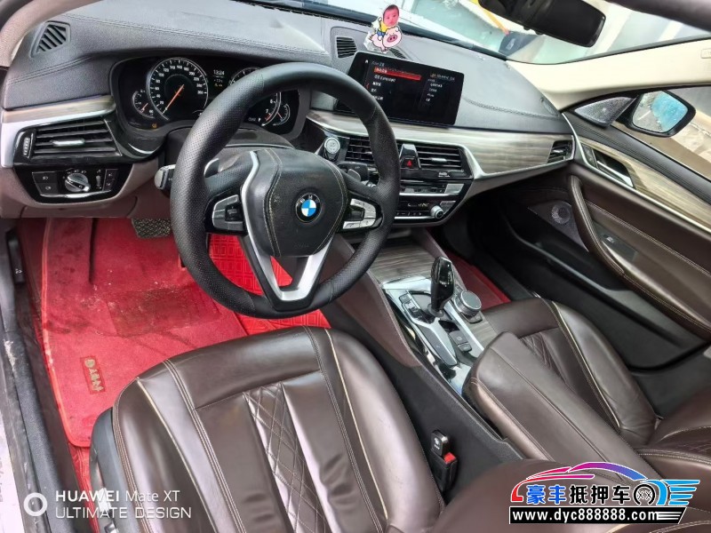 18年宝马5系轿车抵押车出售