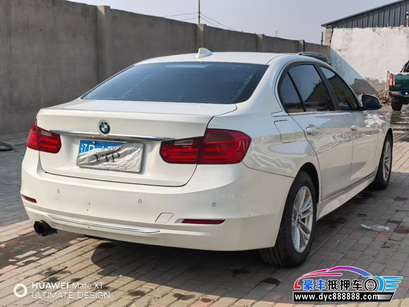 15年宝马3系轿车抵押车出售