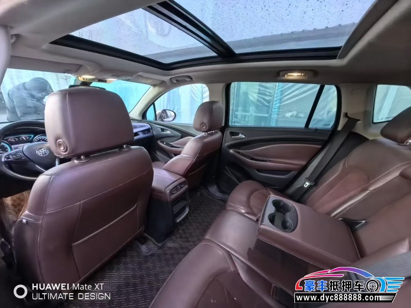 16年别克昂科威轿车抵押车出售