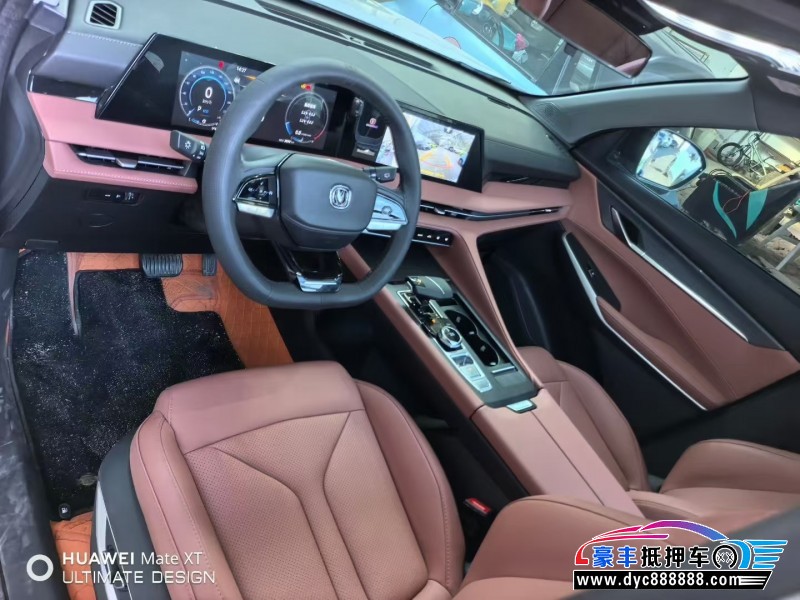 25年长安CS75轿车抵押车出售