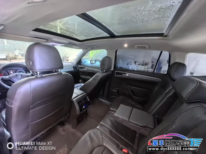 17年大众途昂轿车抵押车出售