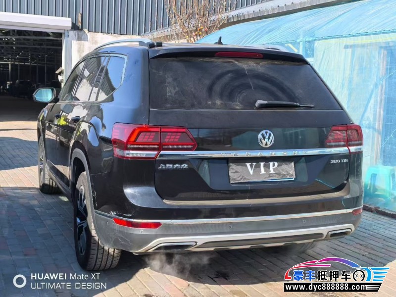 17年大众途昂轿车抵押车出售