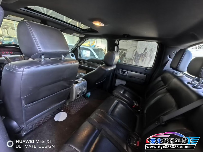 13年福特猛禽轿车抵押车出售