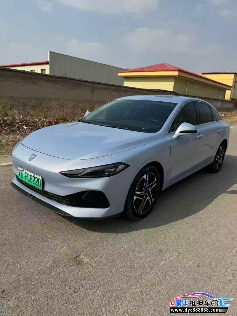 24年荣威D7轿车抵押车出售