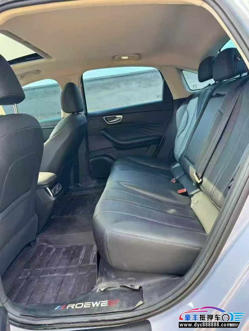 24年荣威D7轿车抵押车出售