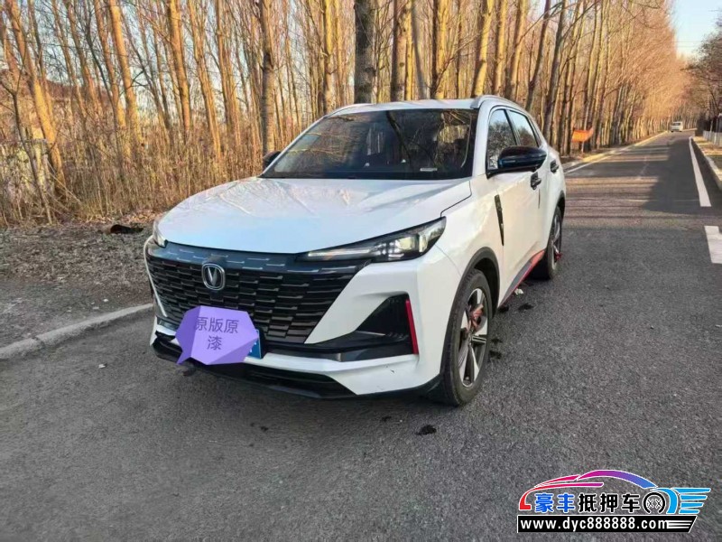 23年长安长安CS55轿车抵押车出售