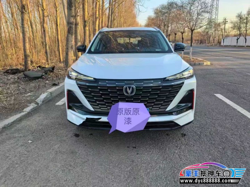 抵押车出售23年长安长安CS55轿车