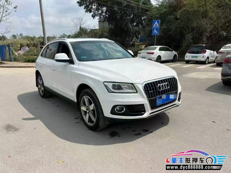 13年奥迪Q5轿车抵押车出售