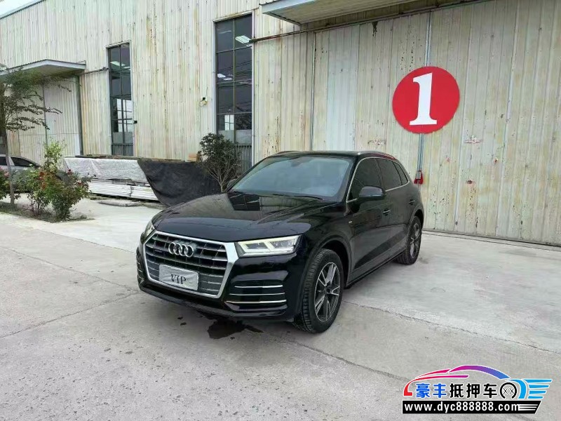 18年奥迪Q5轿车抵押车出售
