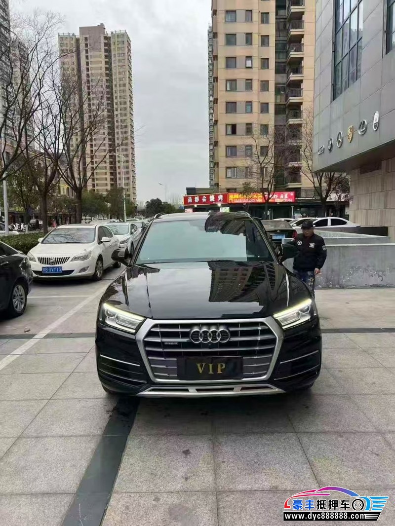 抵押车出售20年奥迪Q5轿车